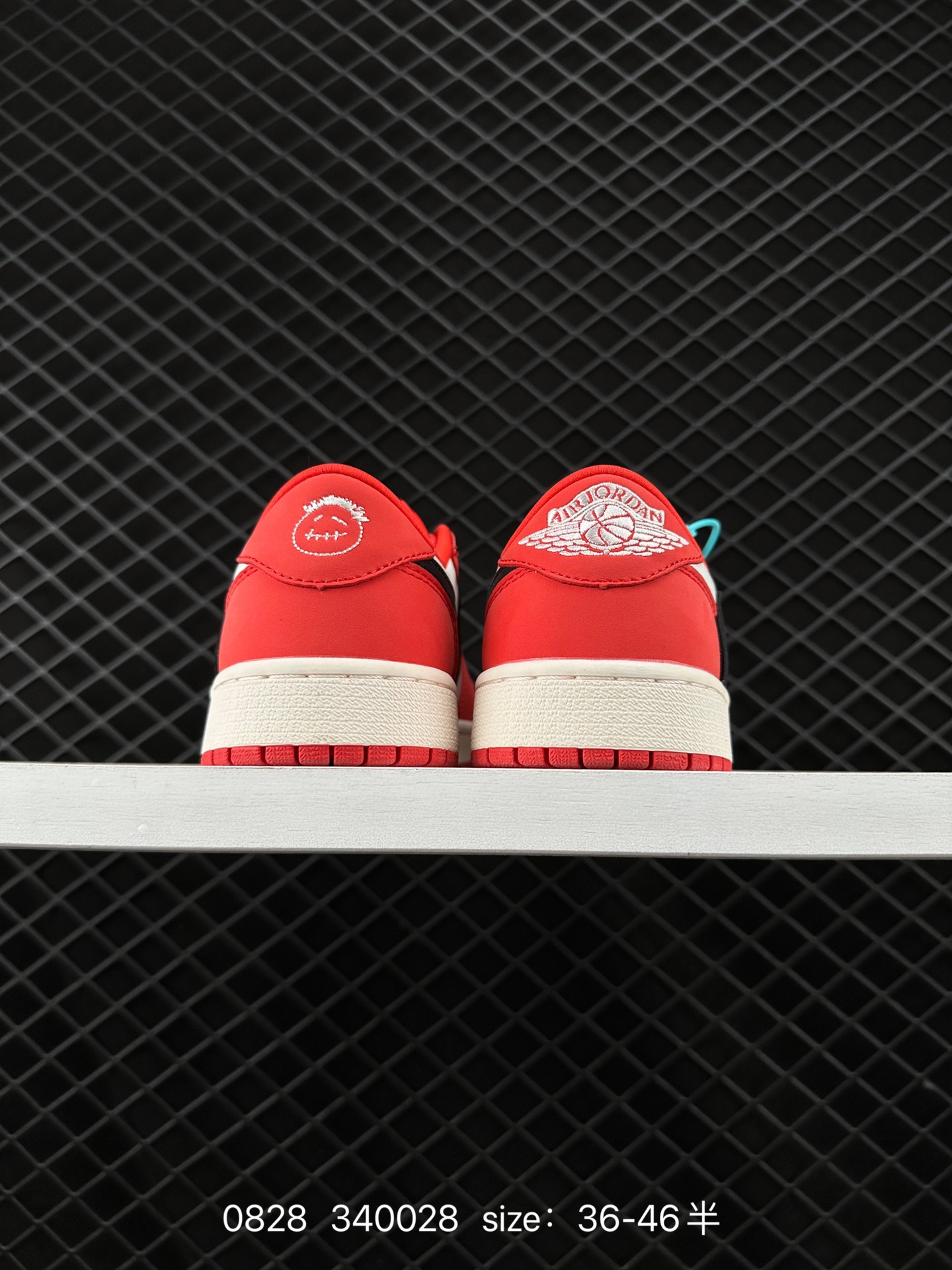 Travis Scott x Air Jordan 1 ” Reverse Mocha “